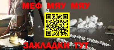 PSILOCYBIN Обь
