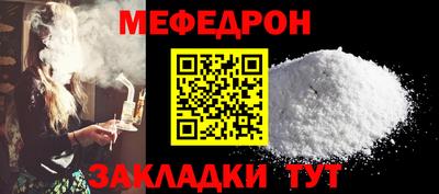 PSILOCYBIN Обь