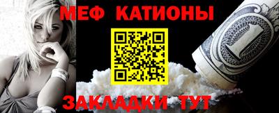 PSILOCYBIN Обь