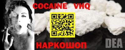 гашик Нягань