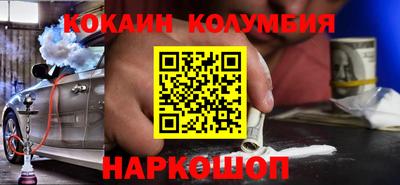 гашиш Первоуральск
