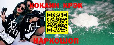 гашик Нягань