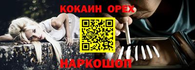 PSILOCYBIN Обь