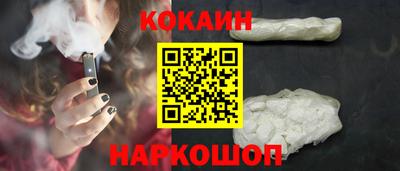 PSILOCYBIN Обь