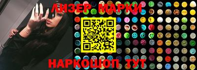 гашик Нягань