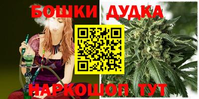 амф Обнинск