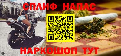 амф Обнинск