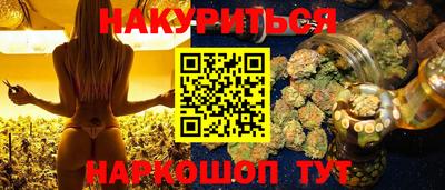 гашик Нягань