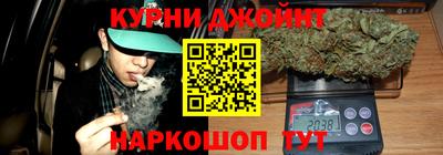 PSILOCYBIN Обь