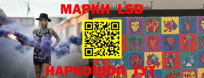 PSILOCYBIN Обь