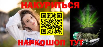 гашик Нягань
