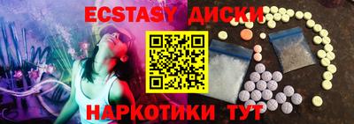 гашик Нягань