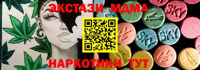 гашик Нягань