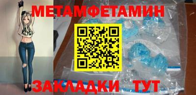 PSILOCYBIN Обь