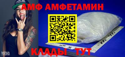гашик Нягань