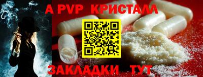 гашик Нягань