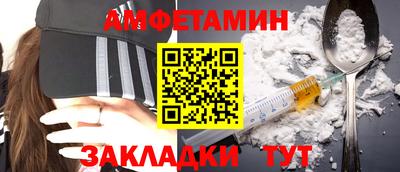 гашик Нягань