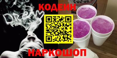гашик Нягань