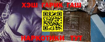 PSILOCYBIN Обь
