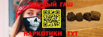гашик Нягань