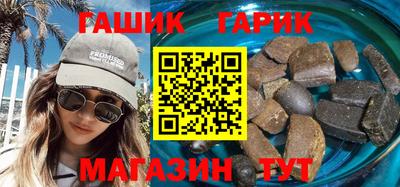 PSILOCYBIN Обь