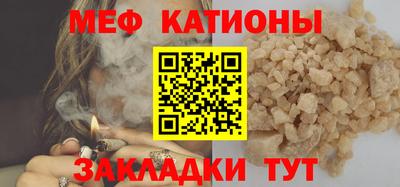 гашик Нягань
