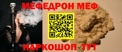 PSILOCYBIN Обь