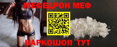 гашик Нягань