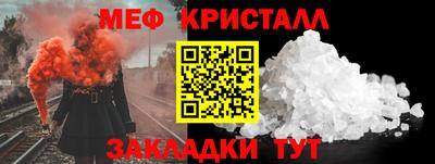 гашик Нягань