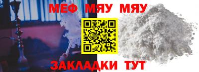 гашик Нягань