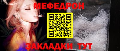 mdma Пенза