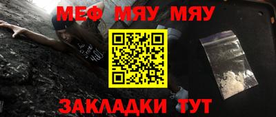 гашик Нягань